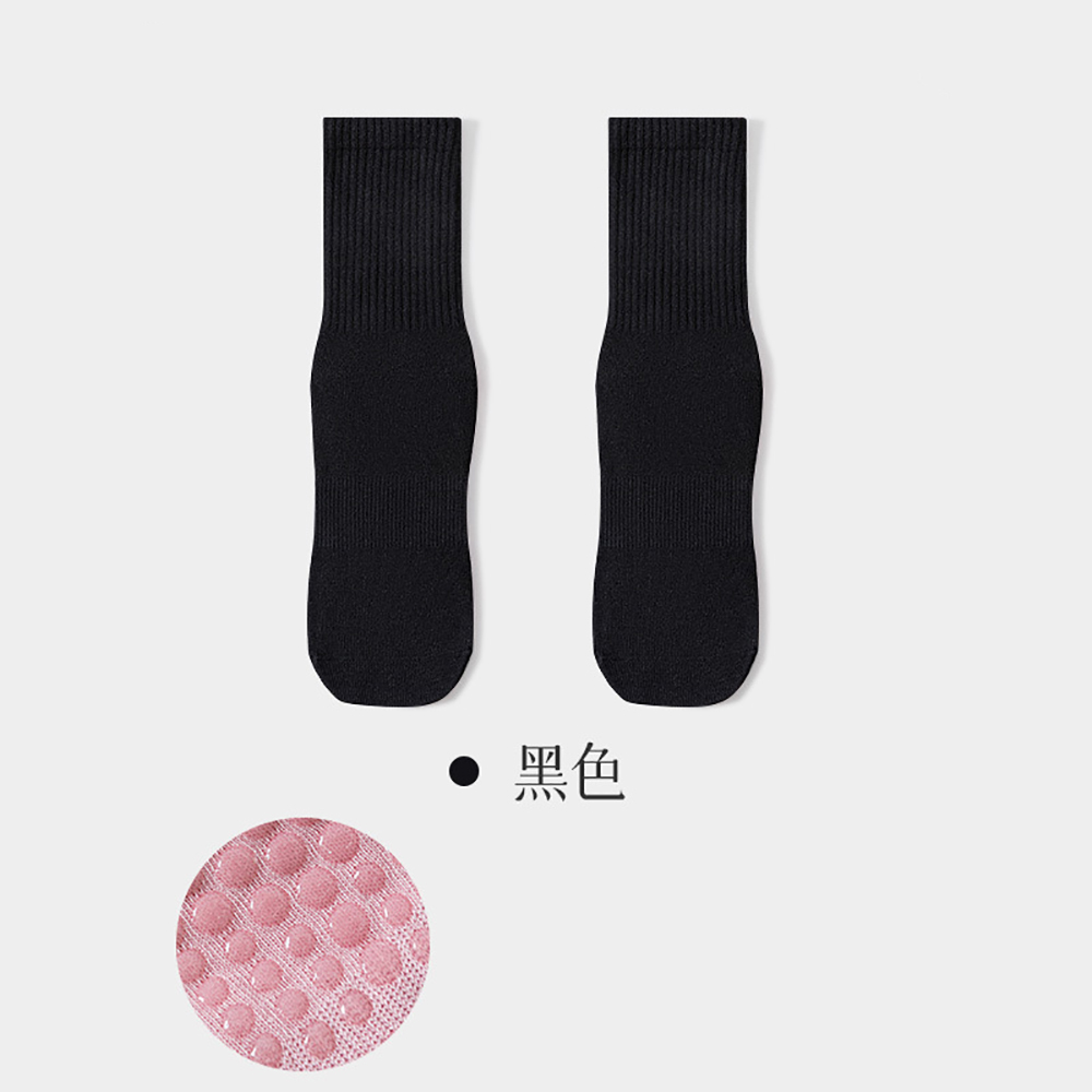 高品質レディースヨガソックス カラフルトレンドスポーツソック - Pilates & Yoga Vida のレビューと価格